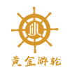 huangjin系列游轮logo