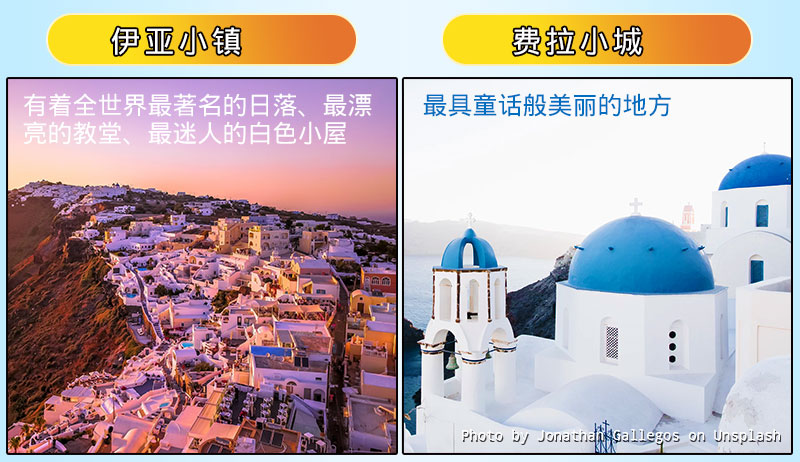 希腊包装_03 希腊包装_03