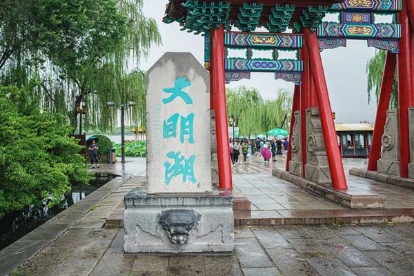 华东旅游