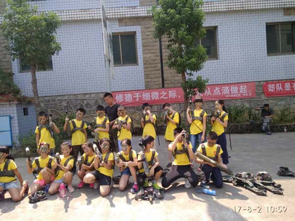 武陵山大裂谷旅游