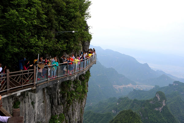 湖南旅游