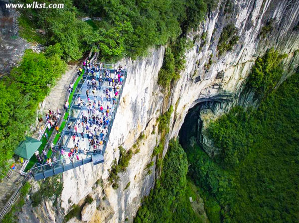 重庆周边旅游