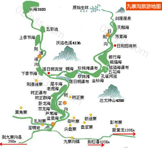 九寨沟旅游地图