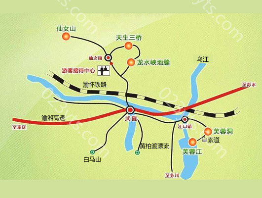 武隆旅游地图