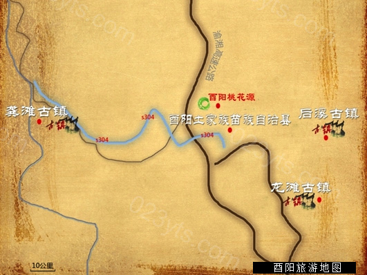 酉阳旅游地图