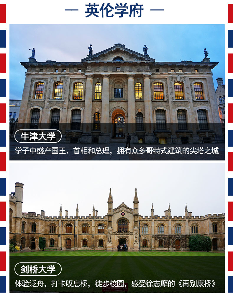 英国包装_02